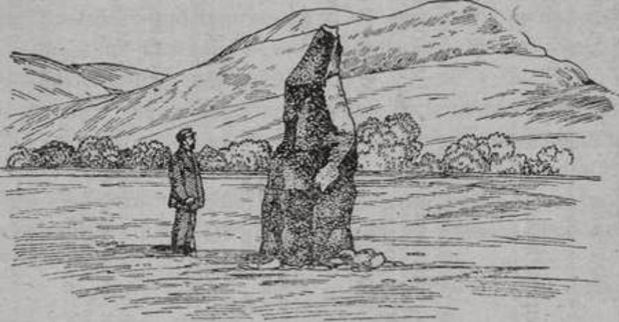 Менгир Менгир