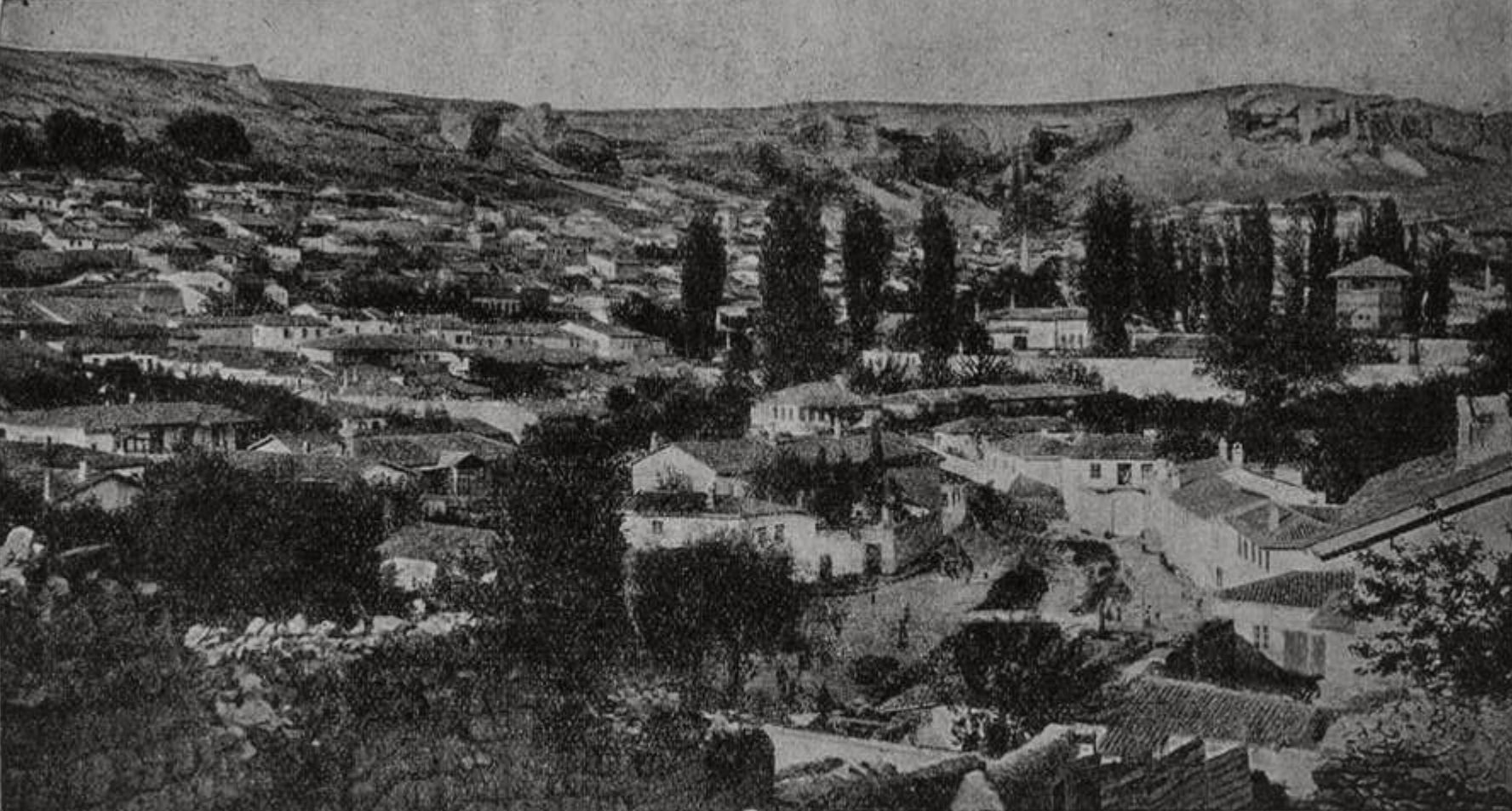 Общий вид Бахчисарая Общий вид Бахчисарая