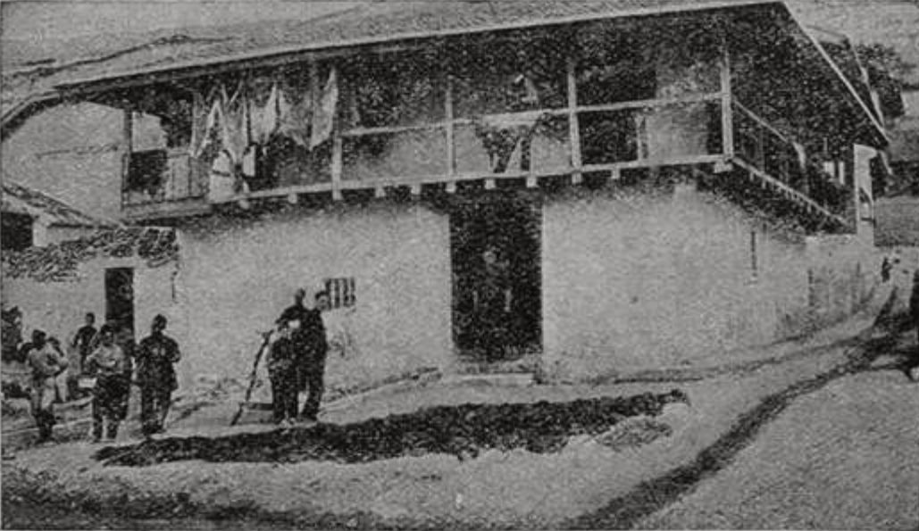 Кожевенный завод в Бахчисарае (фот. В.М. Терабилло) Кожевенный завод в Бахчисарае (фот. В.М. Терабилло)