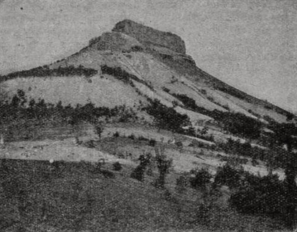 Гора-свидетель Гора-свидетель