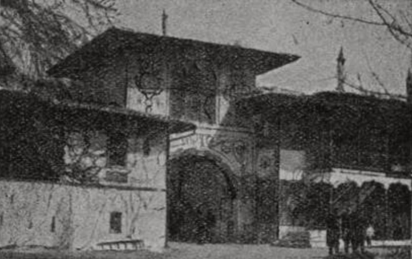 Входные ворота Ханского дворца Входные ворота Ханского дворца