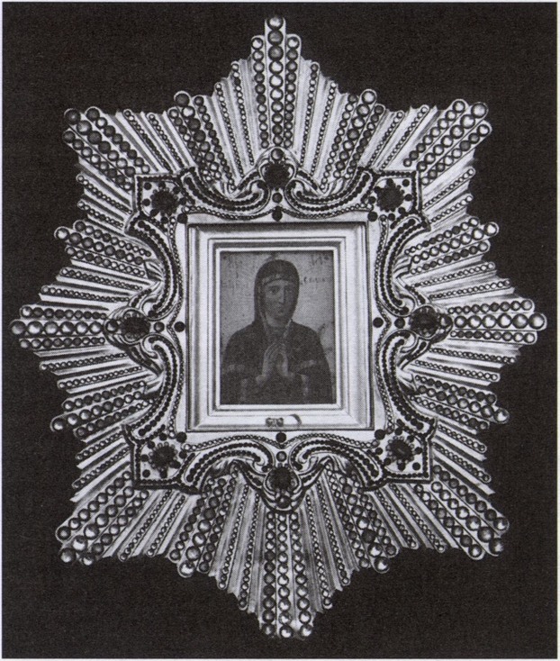 Обновившаяся икона в окладе Обновившаяся икона в окладе