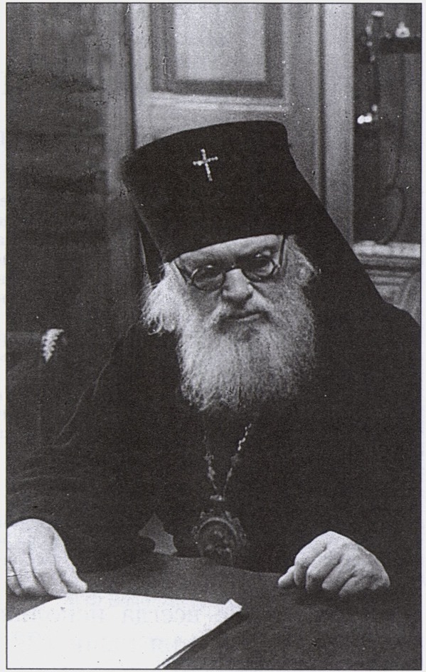 Архиепископ Лука. Фото кон. 1940-х. Симферополь Архиепископ Лука. Фото кон. 1940-х. Симферополь