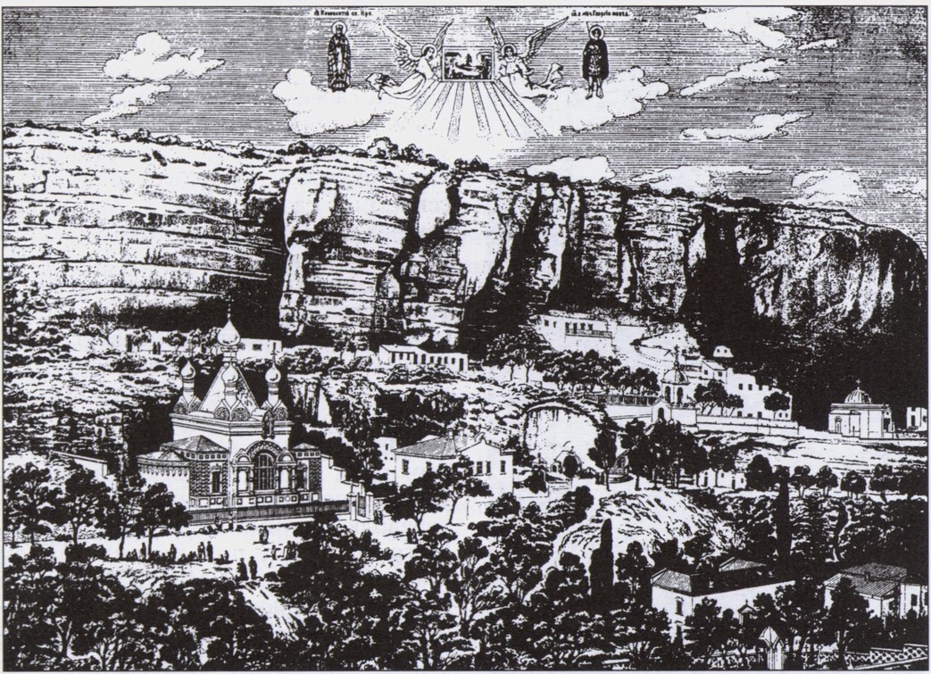 Панорама Успенского скита. Рисунок с хромолитографии 1901 г Панорама Успенского скита. Рисунок с хромолитографии 1901 г