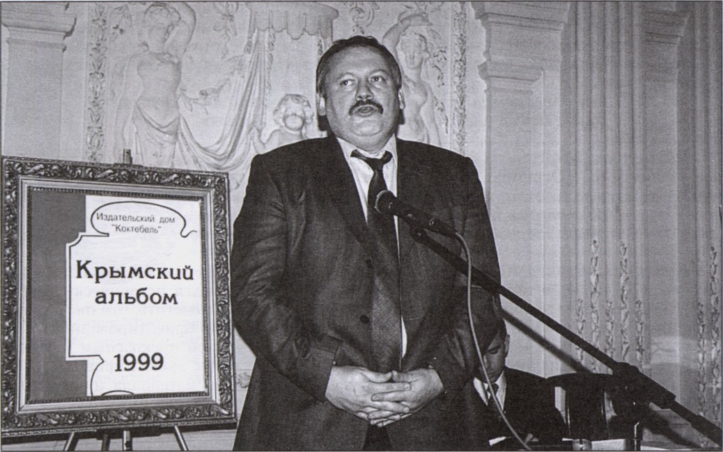 Директор Института стран СНГ К.Ф. Затулин на презентации альманаха в Российском фонде культуры. Москва, 3 апреля 2001 г. Фото А. Гусева Директор Института стран СНГ К.Ф. Затулин на презентации альманаха в Российском фонде культуры. Москва, 3 апреля 2001 г. Фото А. Гусева