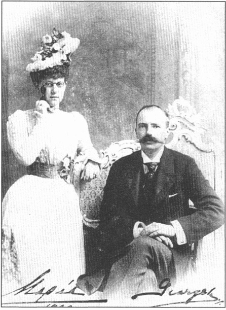 Великий князь Георгий Михайлович с женой Марией Георгиевной