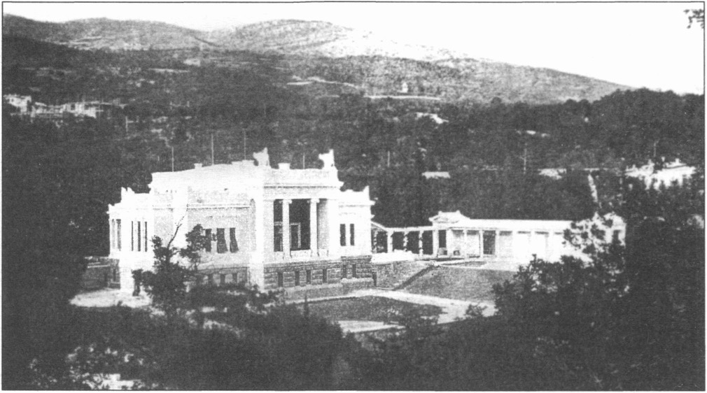 Вилла «Барбо». Фото нач. 1910-х гг Вилла «Барбо». Фото нач. 1910-х гг