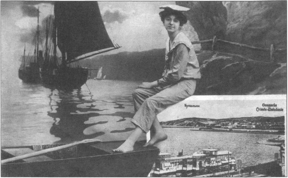 Видовая почтовая карточка, выпущенная после 1904 г. Издание С. Вассермана (Феодосия). Печать: Эрнест Г. Сванстрем (Стокгольм) Видовая почтовая карточка, выпущенная после 1904 г. Издание С. Вассермана (Феодосия). Печать: Эрнест Г. Сванстрем (Стокгольм)