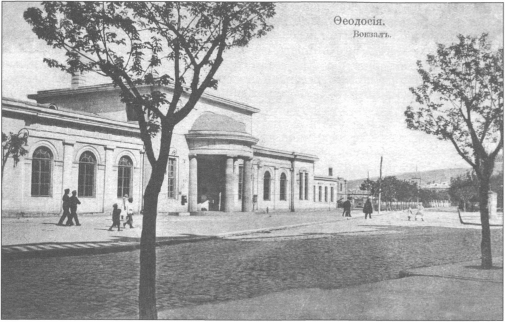 Видовая почтовая карточка, выпущенная в 1918 г. Тренклером в Лейпциге. № 1810169 Видовая почтовая карточка, выпущенная в 1918 г. Тренклером в Лейпциге. № 1810169