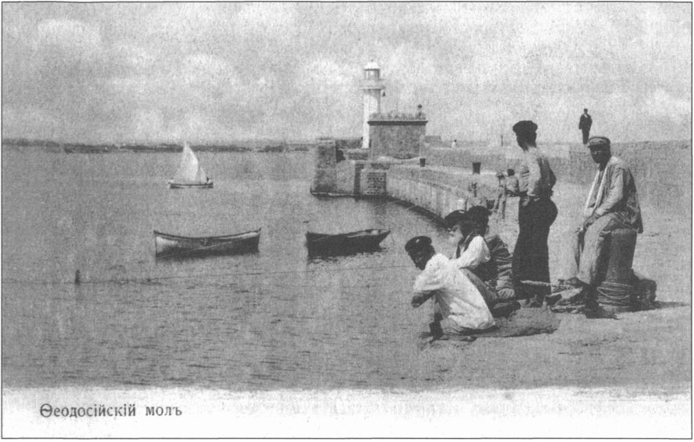 Видовая почтовая карточка, выпущенная после 1904 г. Издание О.Б. Роговского (Симферополь). Фототипия М. Пиковского (Одесса) Видовая почтовая карточка, выпущенная после 1904 г. Издание О.Б. Роговского (Симферополь). Фототипия М. Пиковского (Одесса)