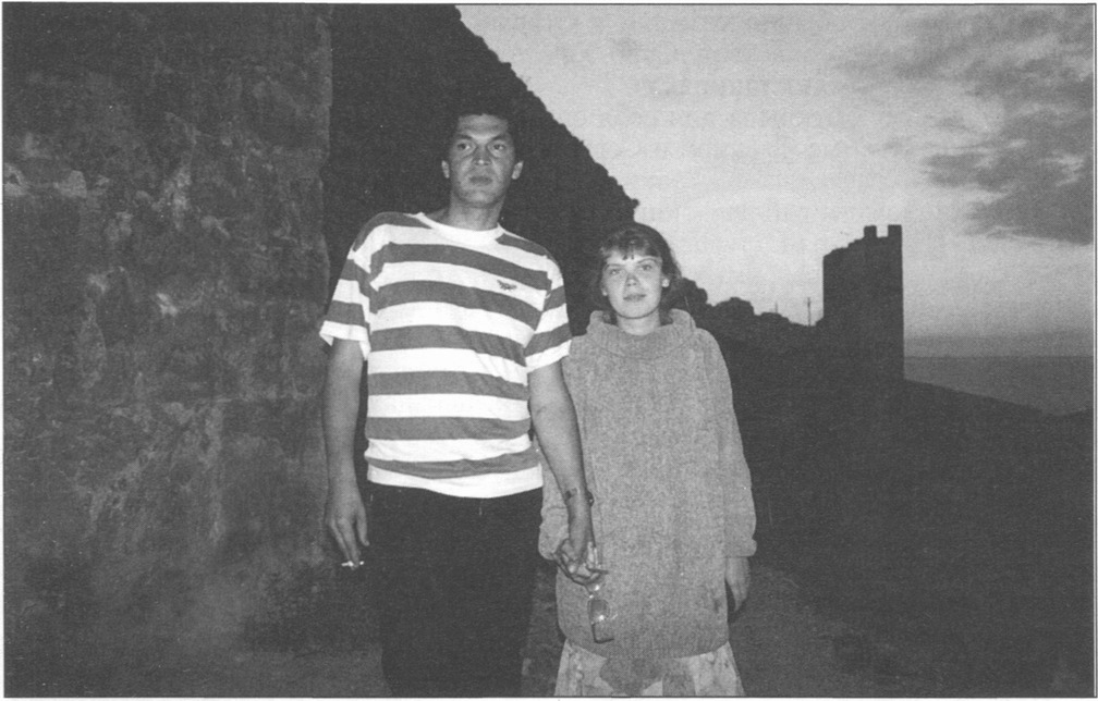 Сергей Ломако и Оксана Хейлик. Феодосия, 1997 г. Фото Д. Лосева Сергей Ломако и Оксана Хейлик. Феодосия, 1997 г. Фото Д. Лосева