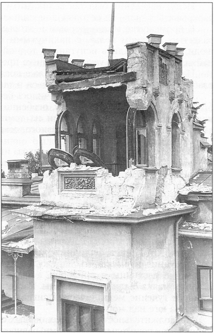 Дом Инженеров на улице Боткинской в Ялте. На Боткинской было больше разрушений, чем в среднем по городу. Фотооткрытка 1927 г. из собрания Института физики Земли РАН (Москва) Дом Инженеров на улице Боткинской в Ялте. На Боткинской было больше разрушений, чем в среднем по городу. Фотооткрытка 1927 г. из собрания Института физики Земли РАН (Москва)