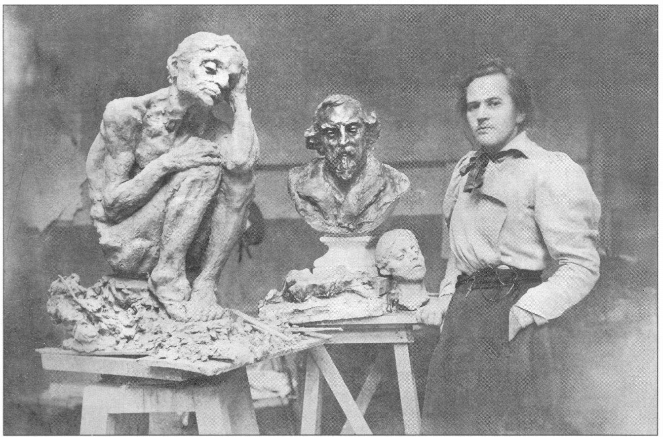 А. Голубкина. Фото кон. 1880-х годов (во время учебы в Московском училище живописи, ваяния и зодчества) А. Голубкина. Фото кон. 1880-х годов (во время учебы в Московском училище живописи, ваяния и зодчества)