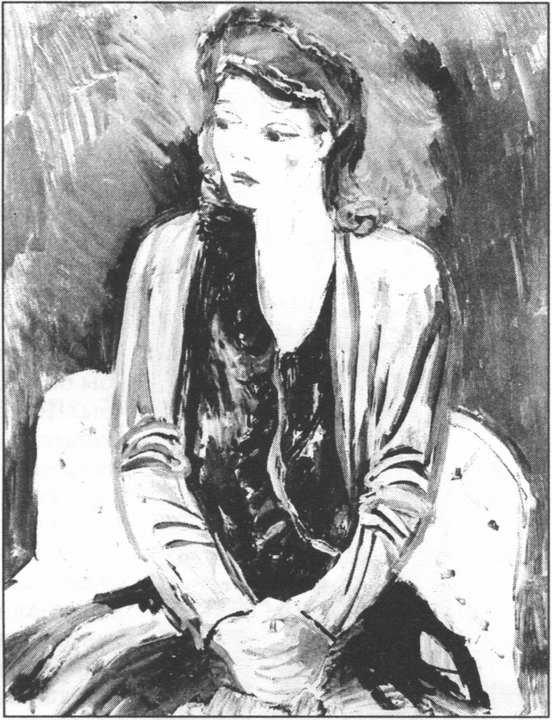 Портрет Евфалии Хатаевой работы И.М. Левина Портрет Евфалии Хатаевой работы И.М. Левина