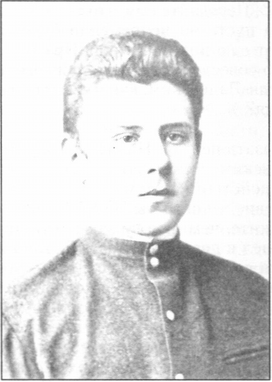 М. Волошин. Москва. Фото Фр. Опитц (Петровка, д. Самариной). 4 января 1893 г. М. Волошин. Москва. Фото Фр. Опитц (Петровка, д. Самариной). 4 января 1893 г.