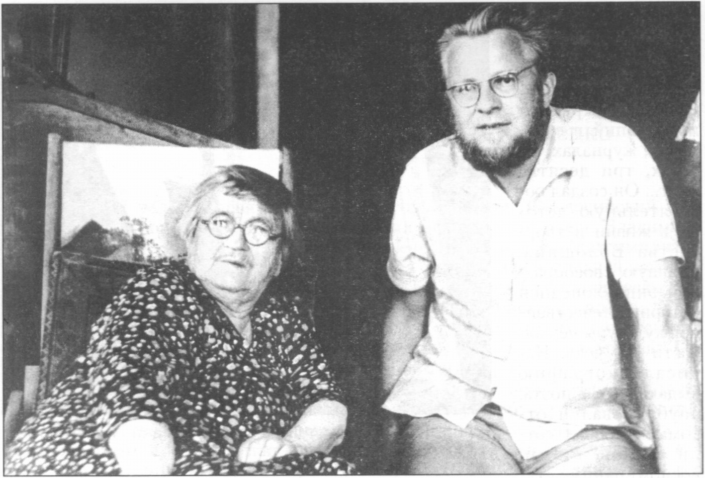 М.С. Волошина и В.П. Купченко. Коктебель, 1971 г. Фото Дмитрия Маркова. Публикуется впервые М.С. Волошина и В.П. Купченко. Коктебель, 1971 г. Фото Дмитрия Маркова. Публикуется впервые