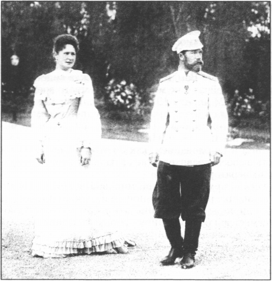 Император Николай II и императрица Александра Федоровна. Ливадия, 1902 г. Фото Ф. Гана. Фонды Ялтинского историко-литературного музея. Впервые опубликовано в «Крымском альбоме 1998» Император Николай II и императрица Александра Федоровна. Ливадия, 1902 г. Фото Ф. Гана. Фонды Ялтинского историко-литературного музея. Впервые опубликовано в «Крымском альбоме 1998»