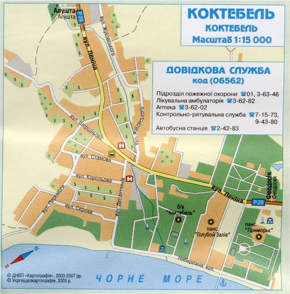 Карта поселка Коктебель Карта поселка Коктебель