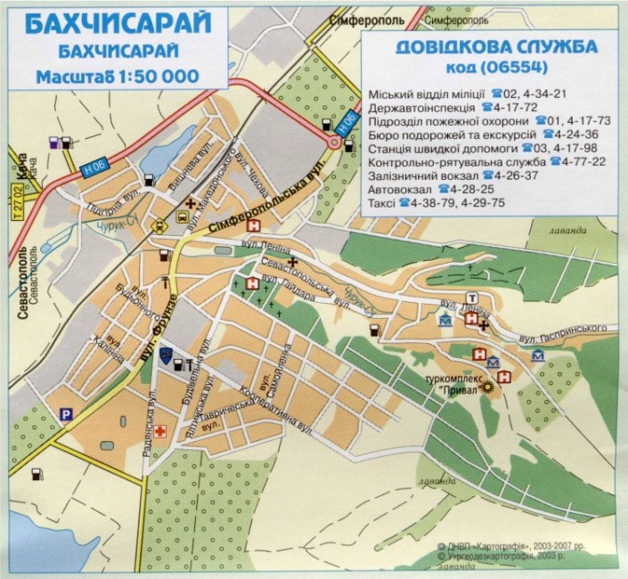 Карта Бахчисарая Карта Бахчисарая