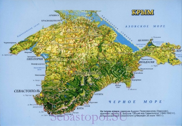 Карта-схема Крымского полуострова