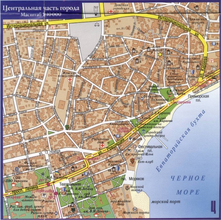 Подробная карта центра города Евпатория