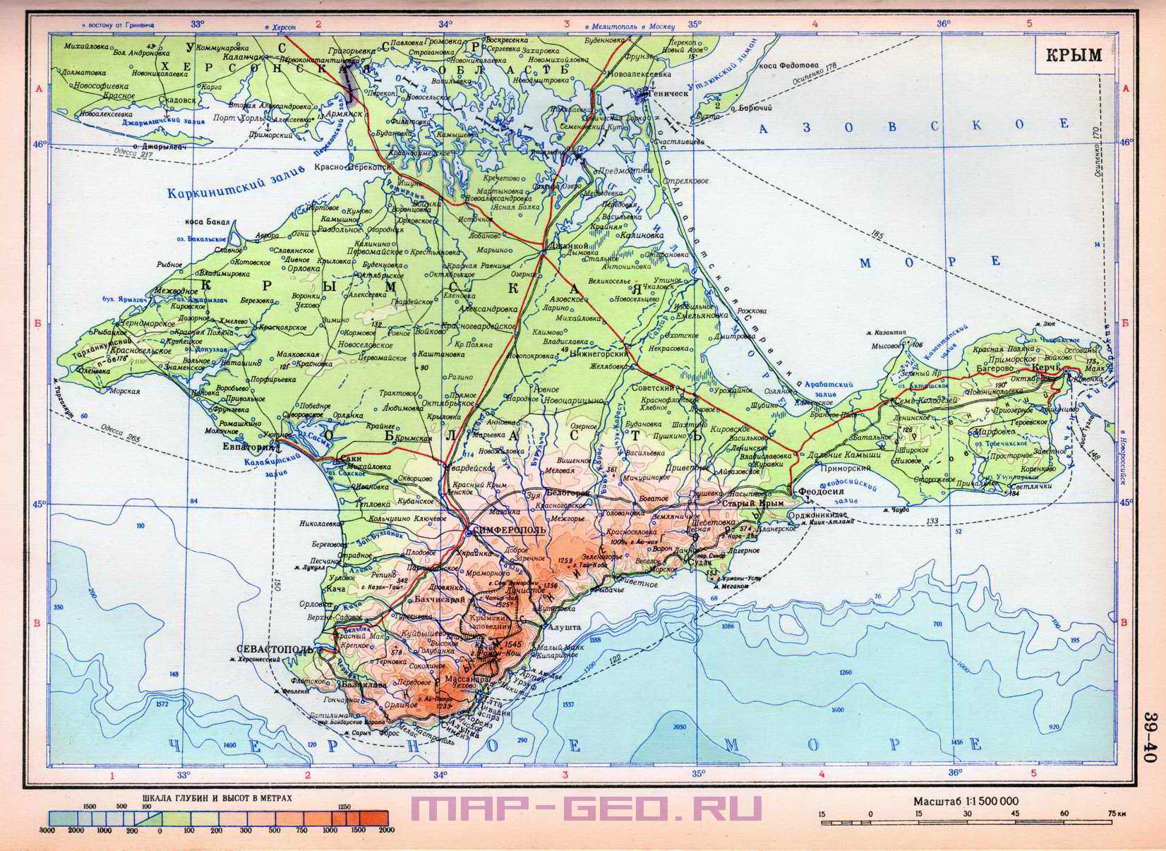 Географическая Карта Крыма Подробная