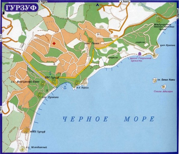 Поселок Гурзуф Поселок Гурзуф