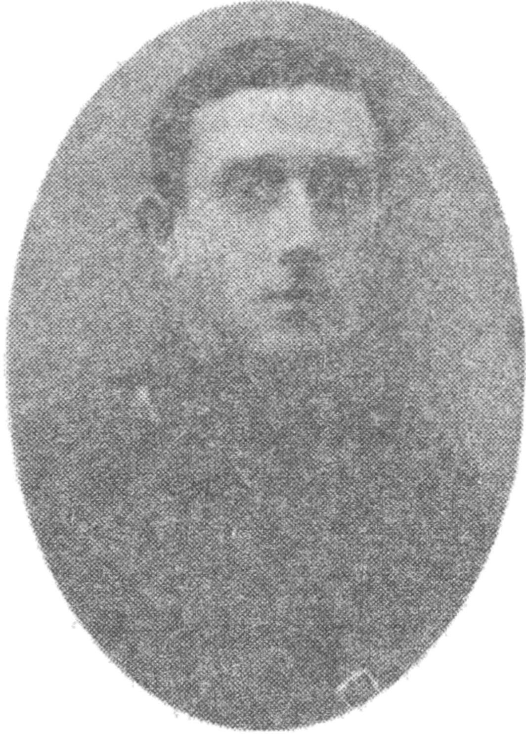 Ермаков Сергей Арсеньевич Ермаков Сергей Арсеньевич