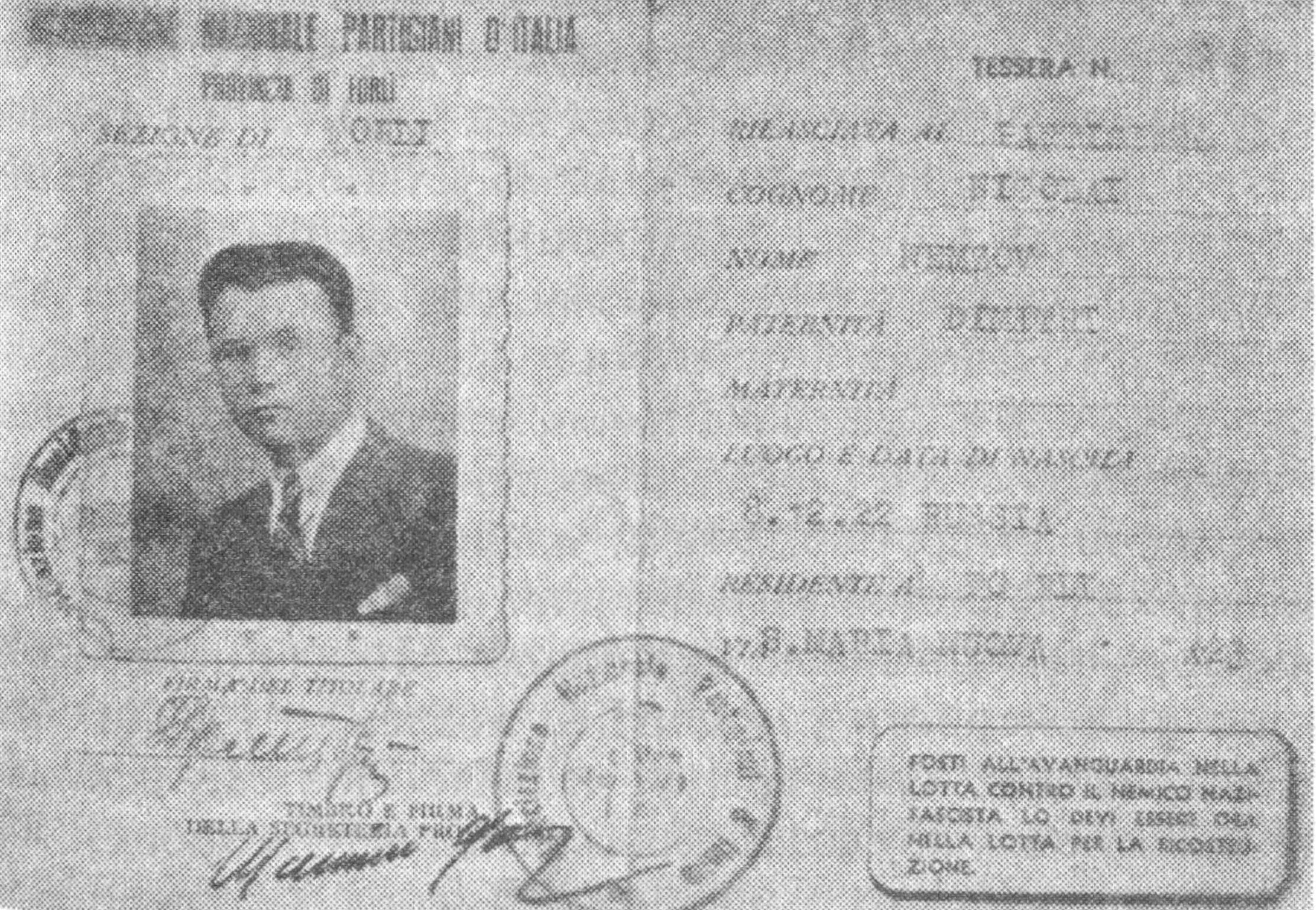 Партизанское удостоверение Н.Д. Немцова Партизанское удостоверение Н.Д. Немцова