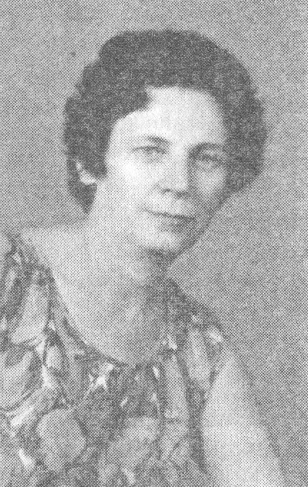 Гранковская Февралина Георгиевна Гранковская Февралина Георгиевна