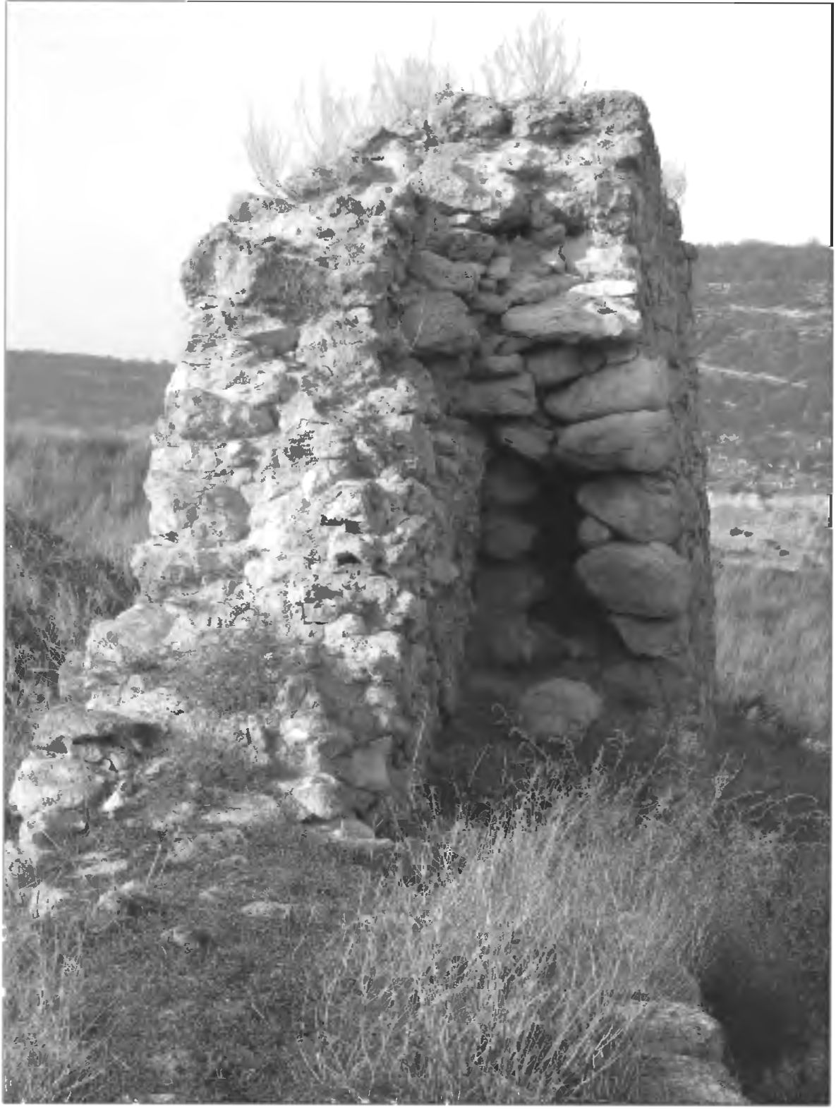 Рис. 18. Следы деформации крепостной стены Каламиты Рис. 18. Следы деформации крепостной стены Каламиты