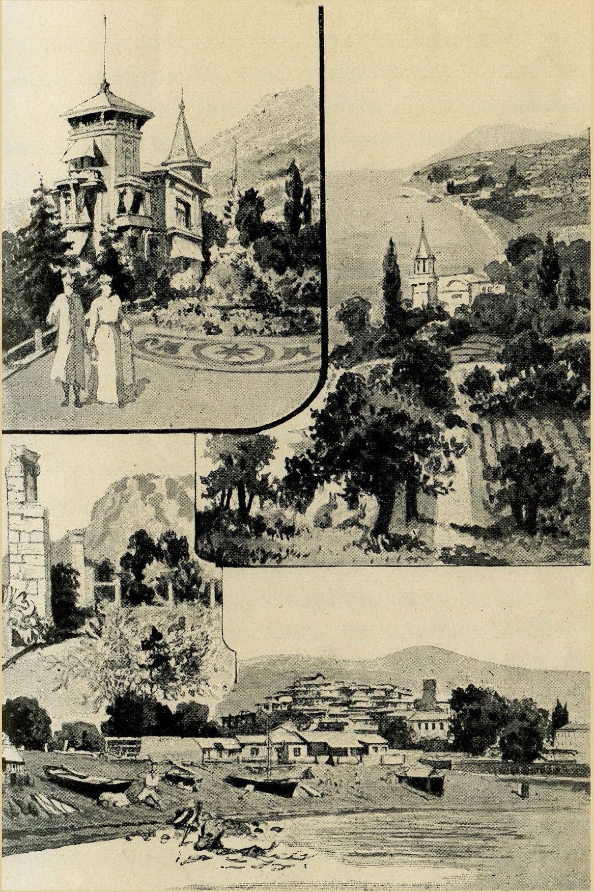 Дача в Алуште. — Сад на берегу моря. — Алушта Дача в Алуште. — Сад на берегу моря. — Алушта