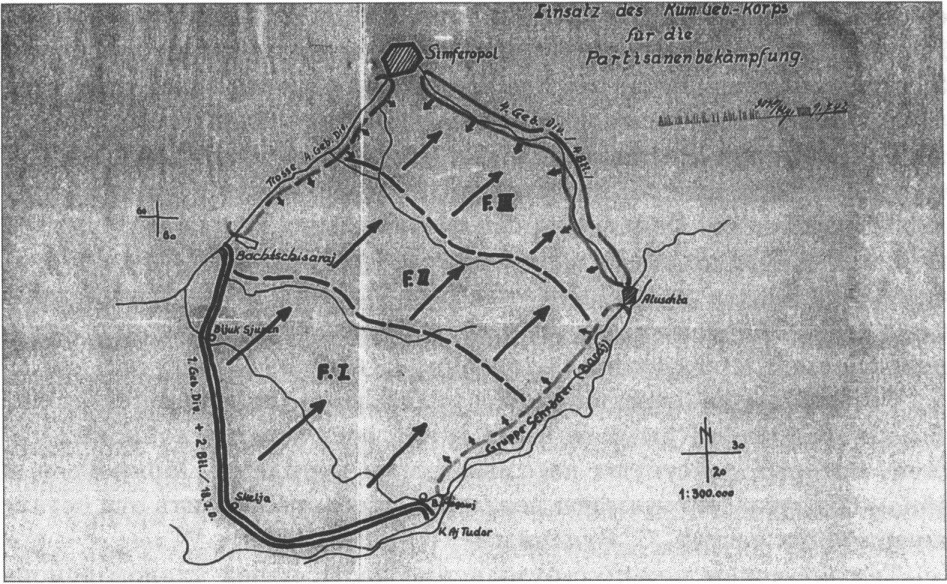 Схема первой стадии «Большого прочёса» Схема первой стадии «Большого прочёса»
