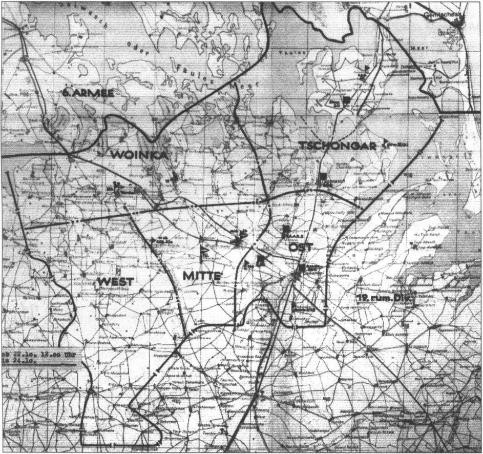 Зоны ответственности и сектора обороны в Северном Крыму по состоянию на 22.10.43 года Зоны ответственности и сектора обороны в Северном Крыму по состоянию на 22.10.43 года