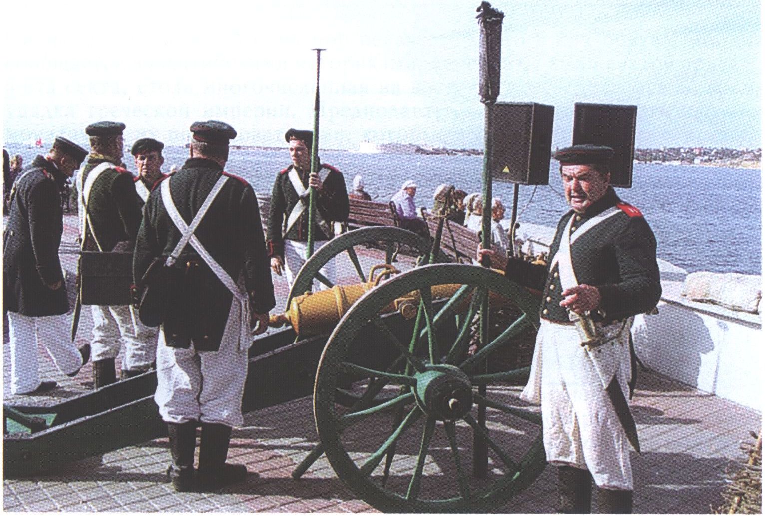 Военная реконструкция в Севастополе. Фото О. Широкова. 2014 г. Военная реконструкция в Севастополе. Фото О. Широкова. 2014 г.