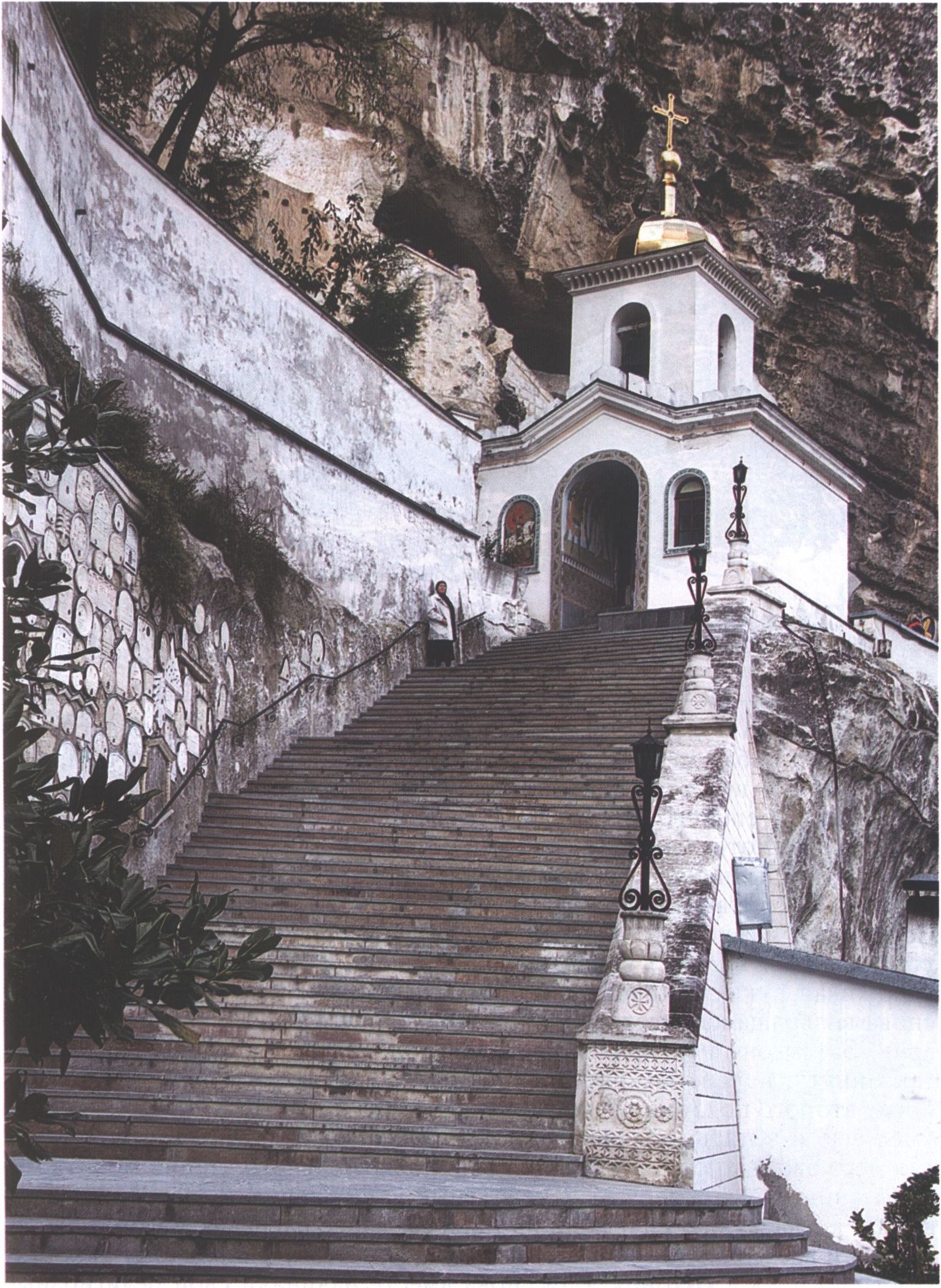 Успенский монастырь. Фото В. Демиденко. 2014 г. Успенский монастырь. Фото В. Демиденко. 2014 г.