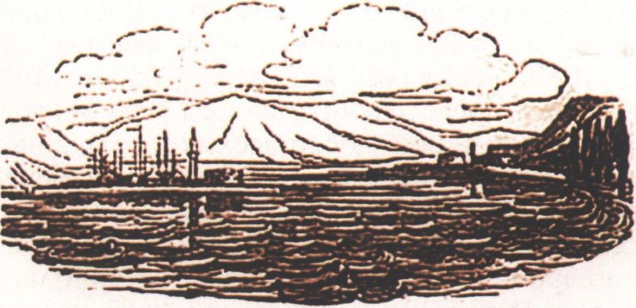 Дарданеллы. Литография Дж. Кларка с рисунка У. Ньюнема. Воспроизводится по изданию: Webster J. Travels through the Crimea, Turkey, Egypt. London, 1830. Vol. 1 Дарданеллы. Литография Дж. Кларка с рисунка У. Ньюнема. Воспроизводится по изданию: Webster J. Travels through the Crimea, Turkey, Egypt. London, 1830. Vol. 1