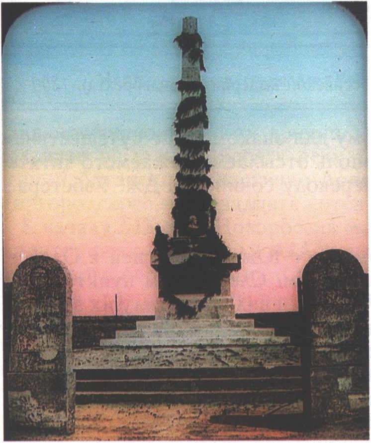 Памятник Джону Говарду (1726—1790) в Херсоне (Украина) по проекту землемера Гречины Памятник Джону Говарду (1726—1790) в Херсоне (Украина) по проекту землемера Гречины