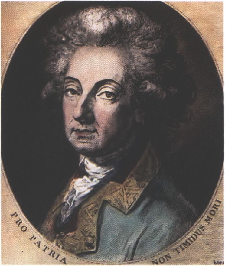 Портрет принца де Линя. Воспроизводится по изданию: The Prince de Ligne. The memoirs, papers and miscellaneous papers. Boston, 1902. Vol. 1 Портрет принца де Линя. Воспроизводится по изданию: The Prince de Ligne. The memoirs, papers and miscellaneous papers. Boston, 1902. Vol. 1