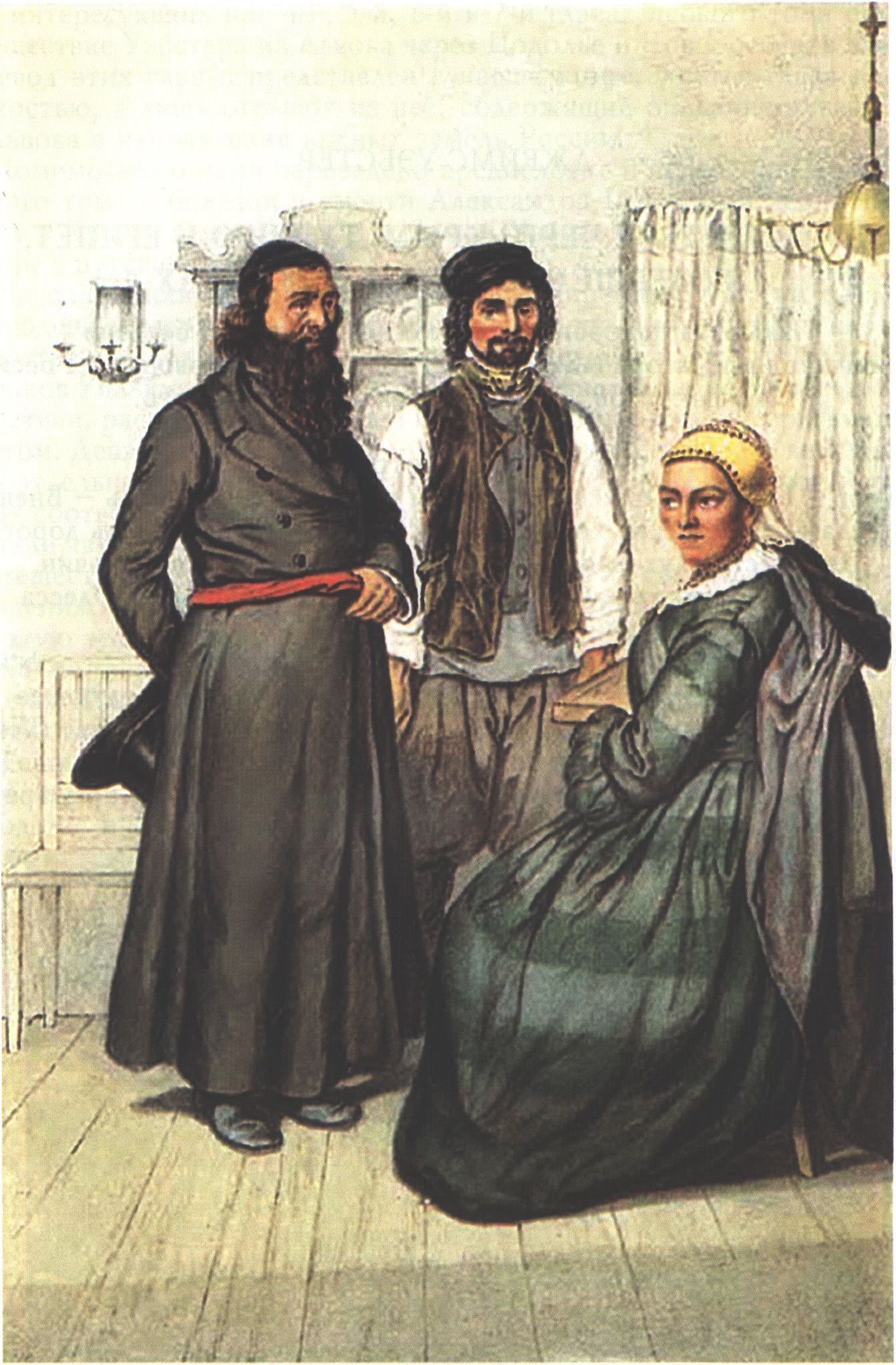 Ф. Солнцев. Польские евреи. Воспроизводится по изданию: Pauly F.H. Description ethnographique des peuples de la Russie. Saint-Petesbourg, 1862 Ф. Солнцев. Польские евреи. Воспроизводится по изданию: Pauly F.H. Description ethnographique des peuples de la Russie. Saint-Petesbourg, 1862