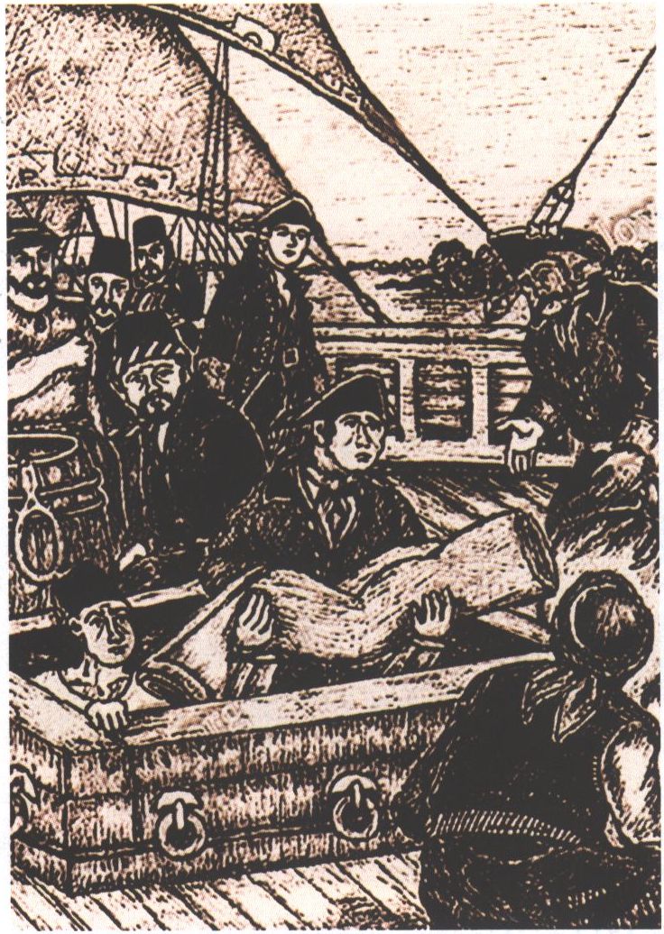 Досмотр иностранных товаров на Никитинской таможне в XVIII в. Рисунок С. Торопа Досмотр иностранных товаров на Никитинской таможне в XVIII в. Рисунок С. Торопа