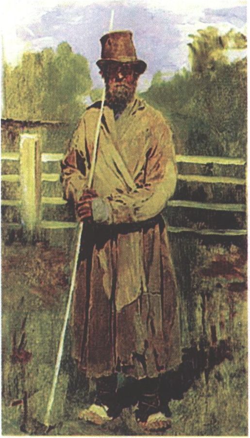 В. Васнецов. Крестьянин с шестом, Х., м. 1877 г. Государственная Третьяковская галерея, Москва В. Васнецов. Крестьянин с шестом, Х., м. 1877 г. Государственная Третьяковская галерея, Москва