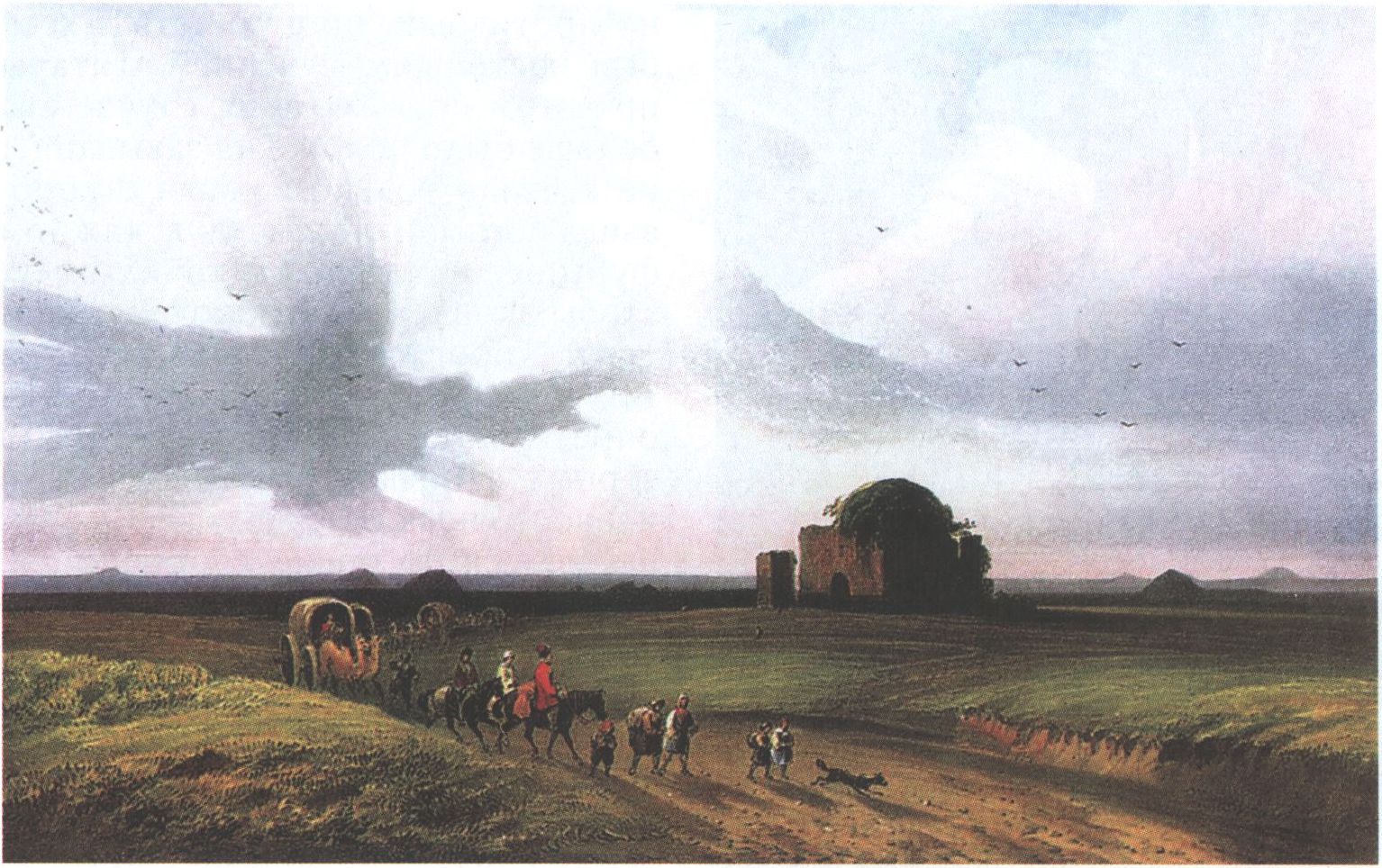 К. Боссоли. Степь между Перекопом и Симферополем. Литография. 1840—1842 гг. К. Боссоли. Степь между Перекопом и Симферополем. Литография. 1840—1842 гг.