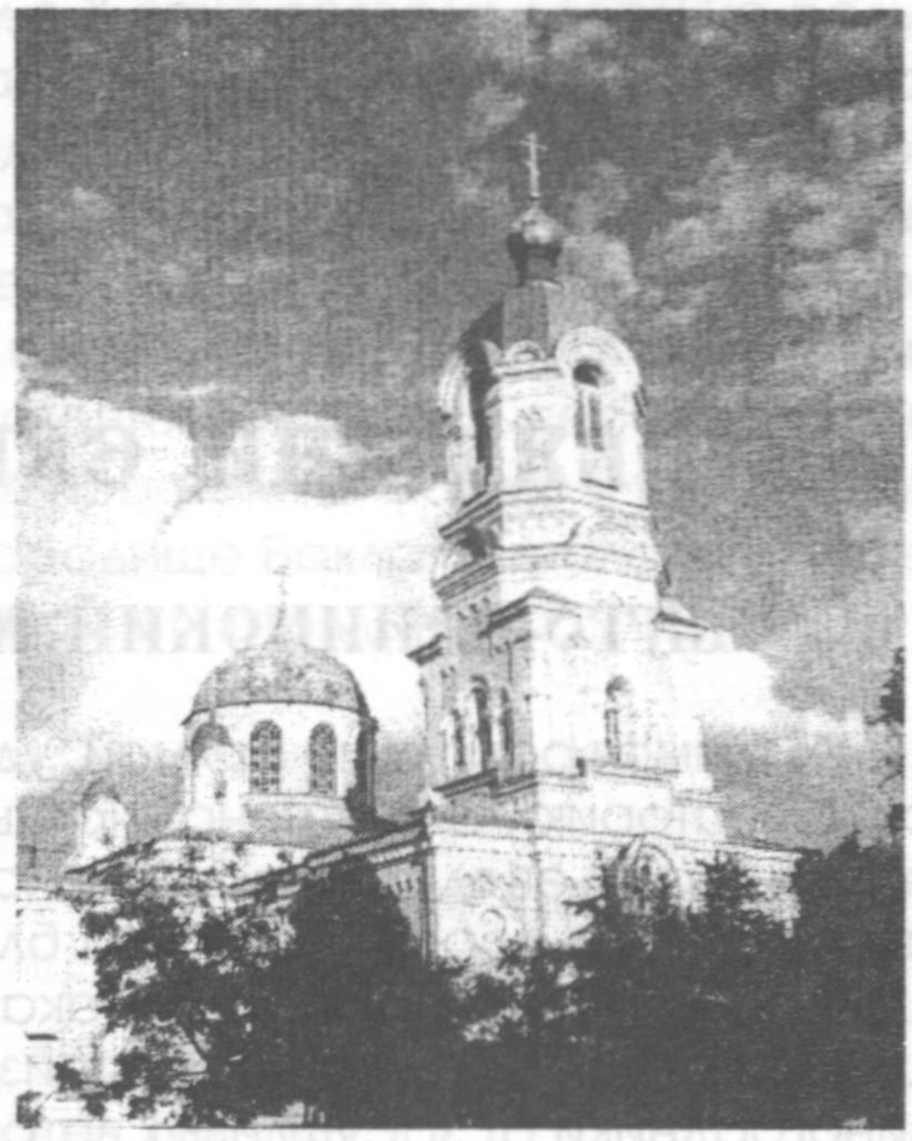 Храм св. Илии Храм св. Илии