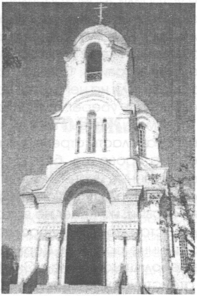 Свято-Никольский храм Свято-Никольский храм