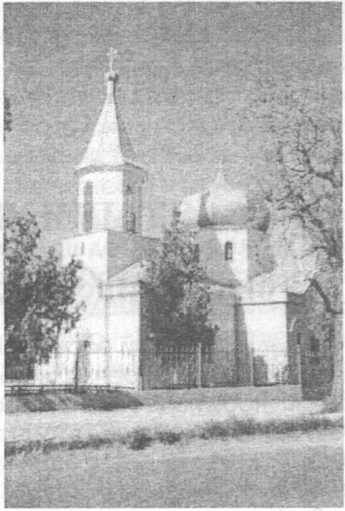 Свято-Никольский храм Свято-Никольский храм