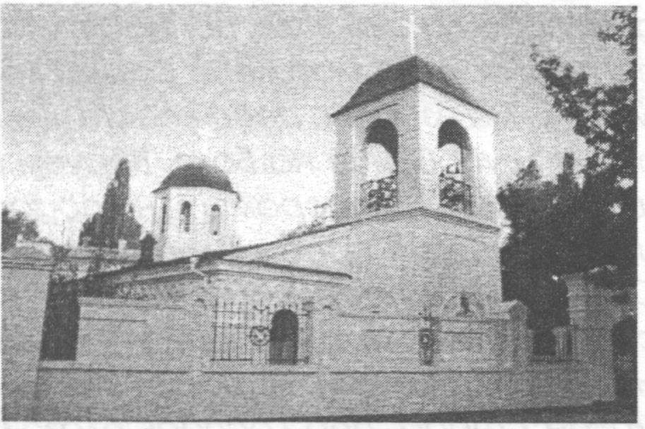 Введенский храм Введенский храм