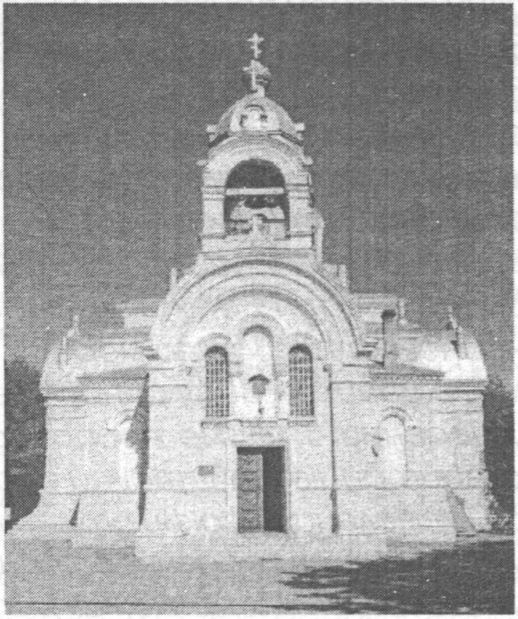 Собор Казанской иконы Божией Матери Собор Казанской иконы Божией Матери