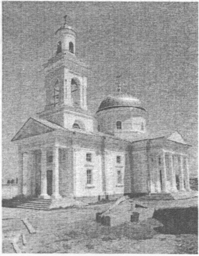 Храм во имя Скорбящей иконы Божией Матери Храм во имя Скорбящей иконы Божией Матери