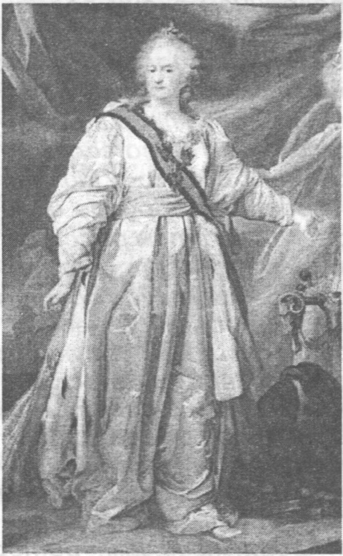 Императрица Екатерина II Императрица Екатерина II
